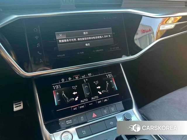 Audi A6L id 3857721 из Китая 14