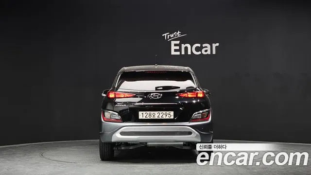 Hyundai The New Kona Hybrid id 2476547 из Кореи 14