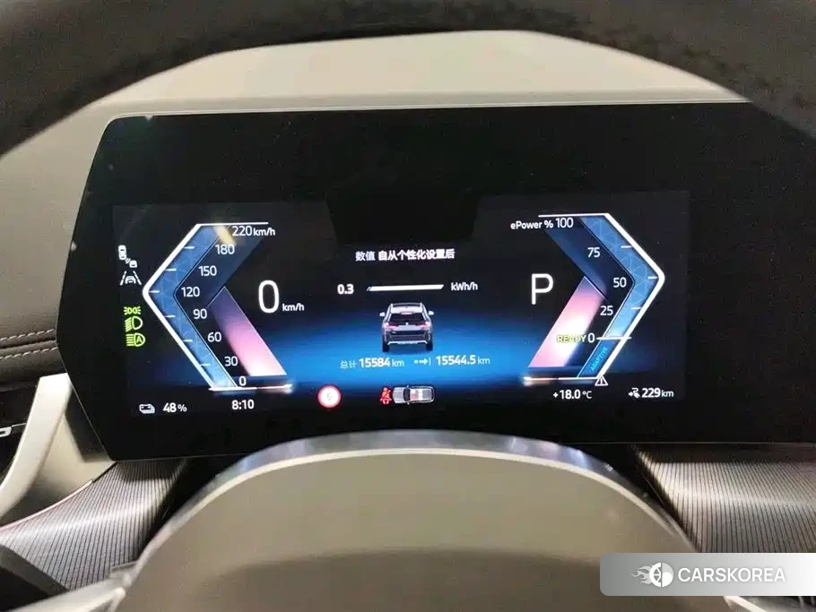 BMW iX1 id 4548400 из Китая 9