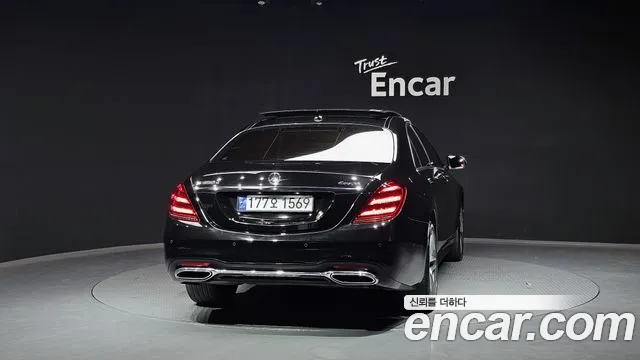 Mercedes-Benz S-Class W222 id 2653446 из Кореи 14