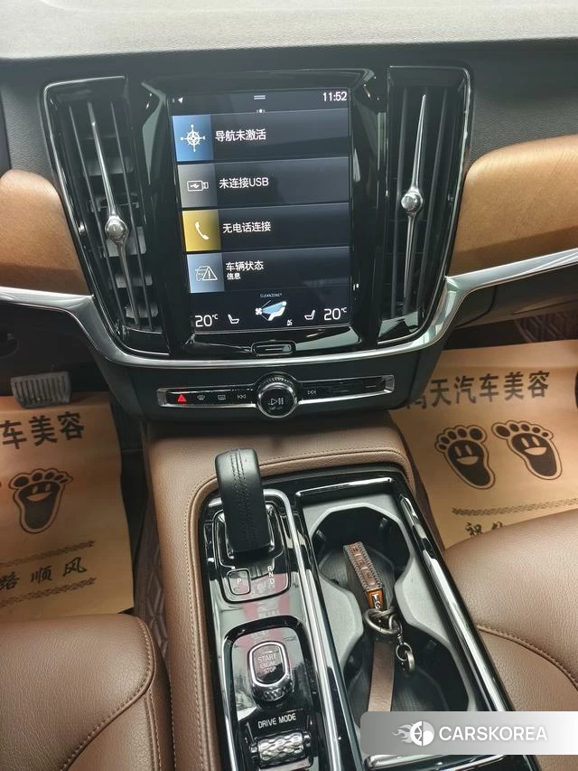 Volvo S90 PHEV id 3913540 из Китая 11