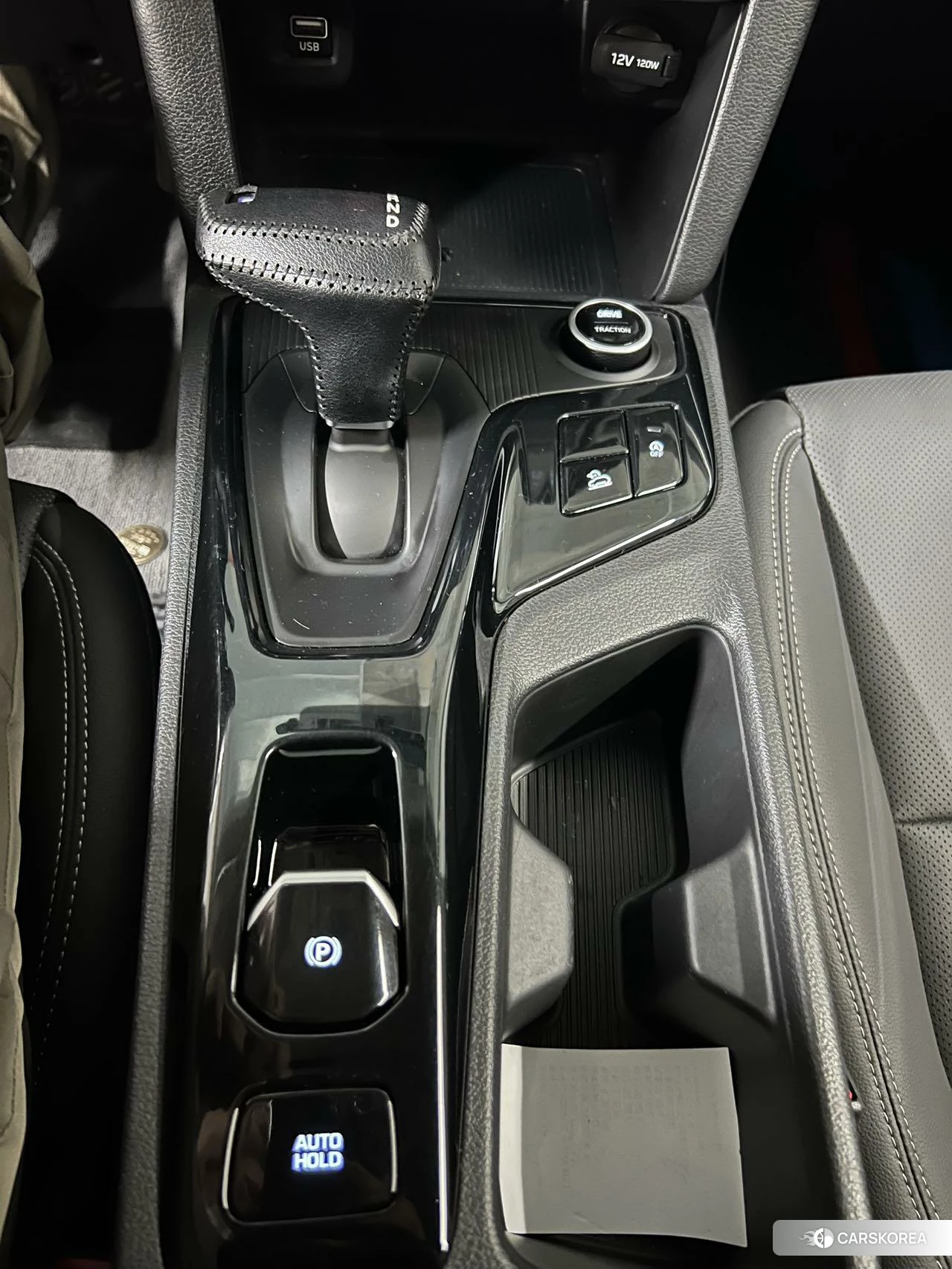 Hyundai ix35 id 4455276 из Китая 11
