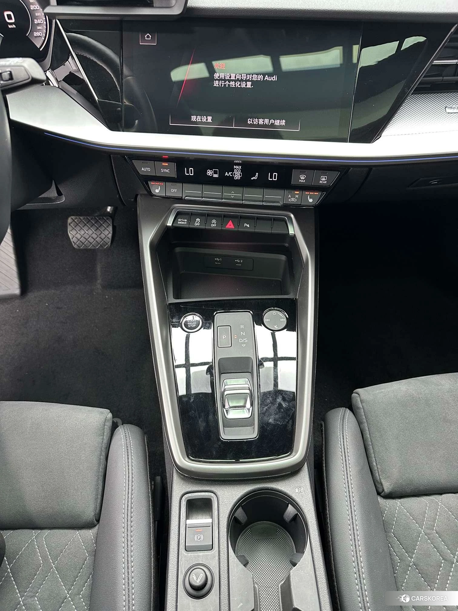 Audi A3 id 4515011 из Китая 11