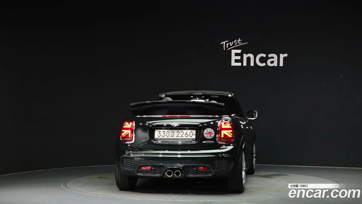Mini Cooper S Convertible id 1904242 из Кореи 14
