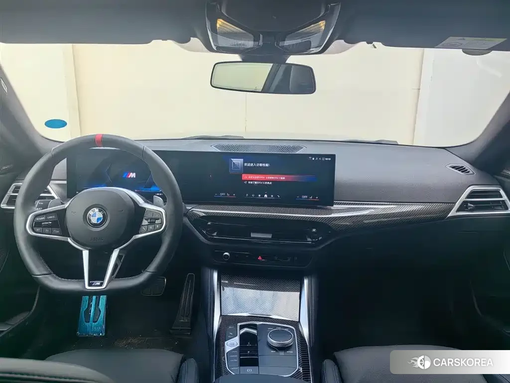 BMW M240i id 4686247 из Китая 12