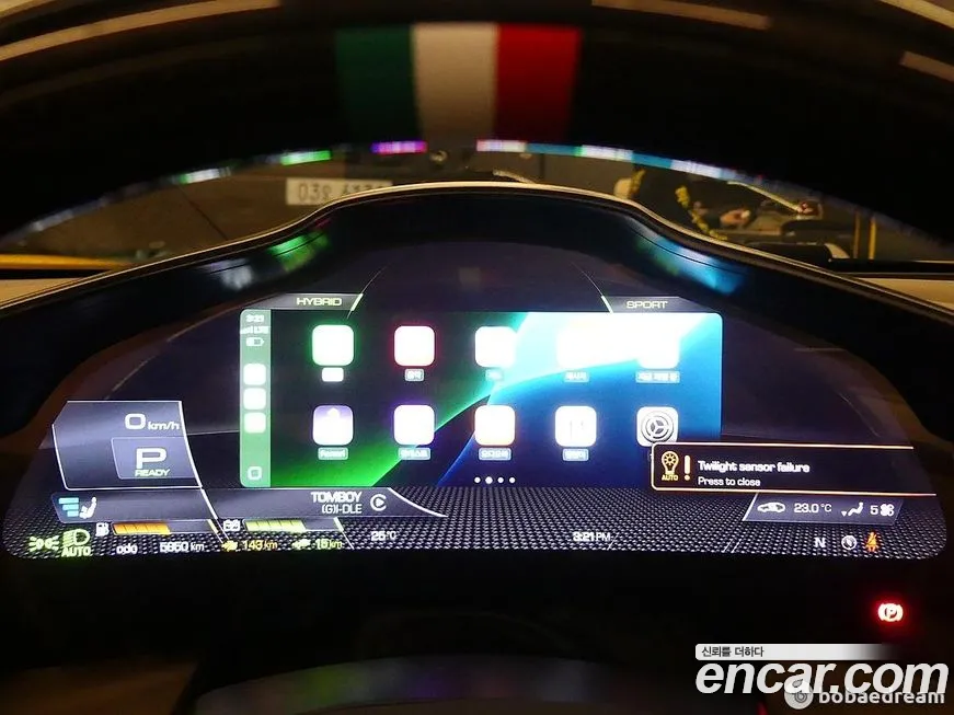 Ferrari 296 GTS id 2118239 из Кореи 13