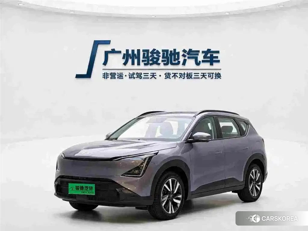 Kia EV5 2024 Silver/gray из Китая, фото 4