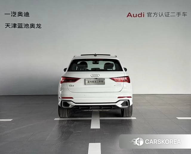 Audi Q3 2024 Белый из Китая, фото 4