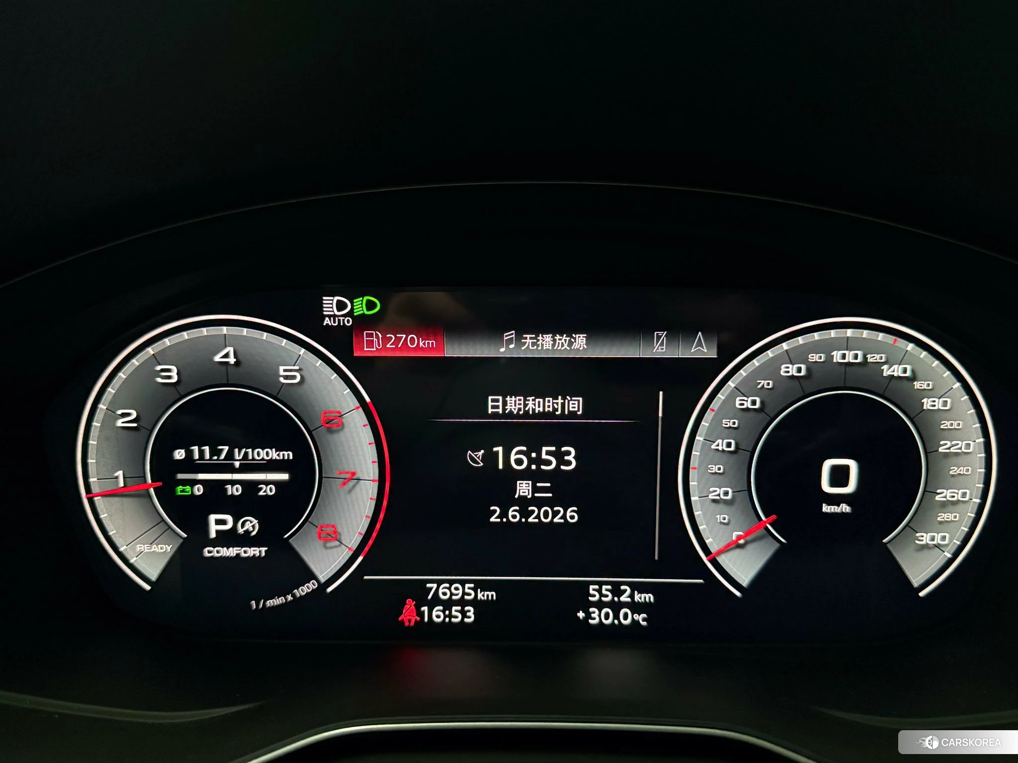 Audi A4L 2025 Темно-серый из Китая, фото 4