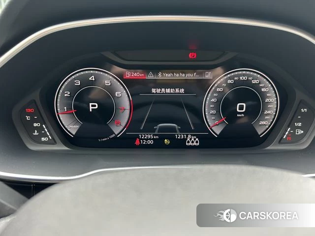 Audi Q3 id 4394096 из Китая 14