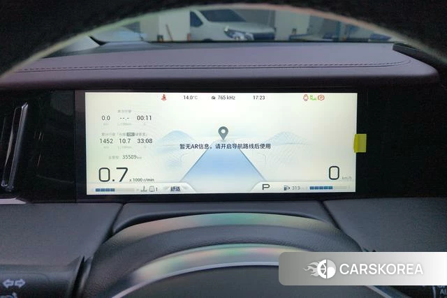 GAC Trumpchi Trumpchi M8 id 4253154 из Китая 11