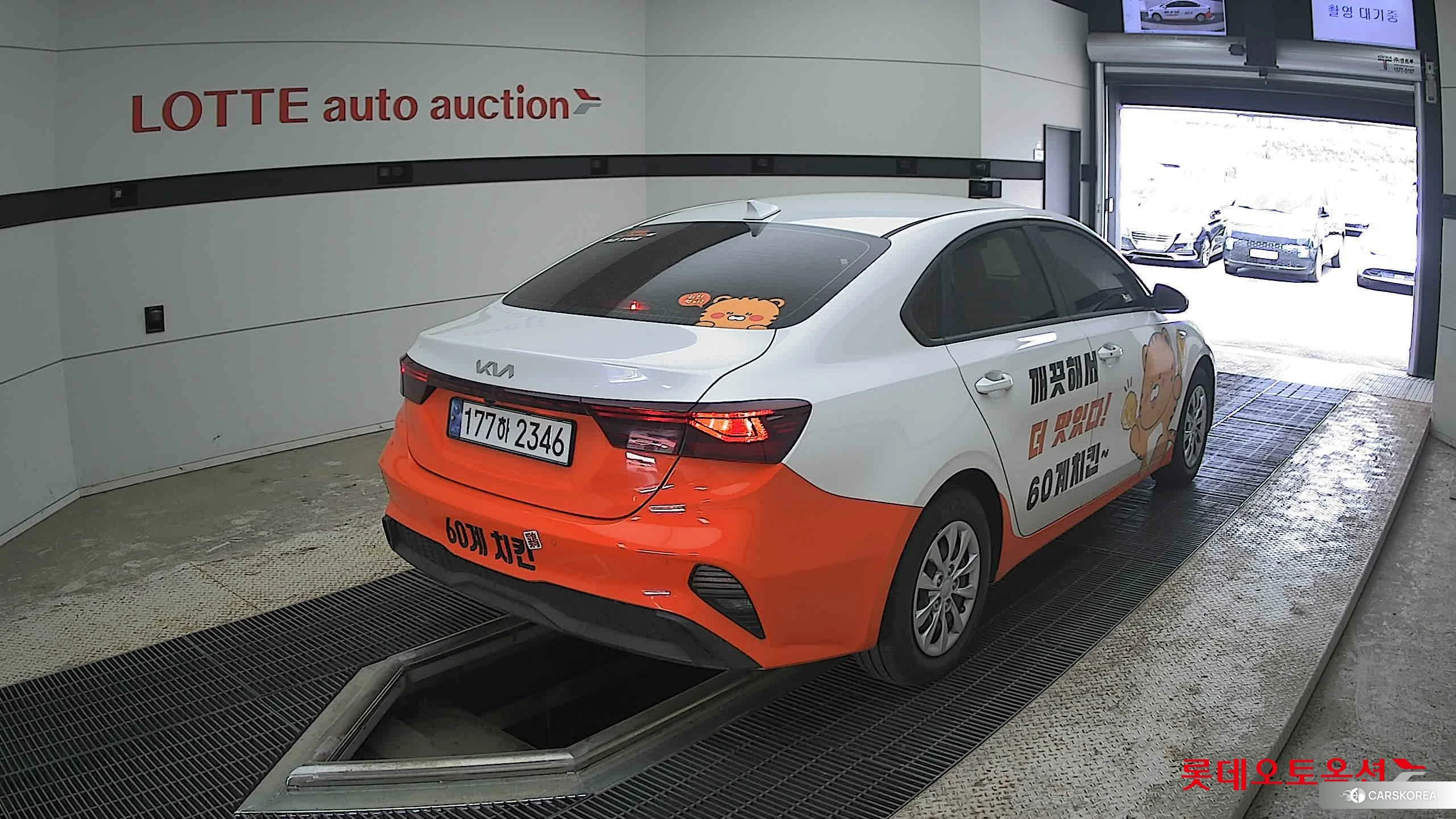 Kia K3 id 4289537 из Кореи 32
