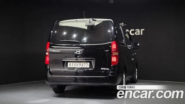 Hyundai The New Grand Starex id 2826080 из Кореи 14