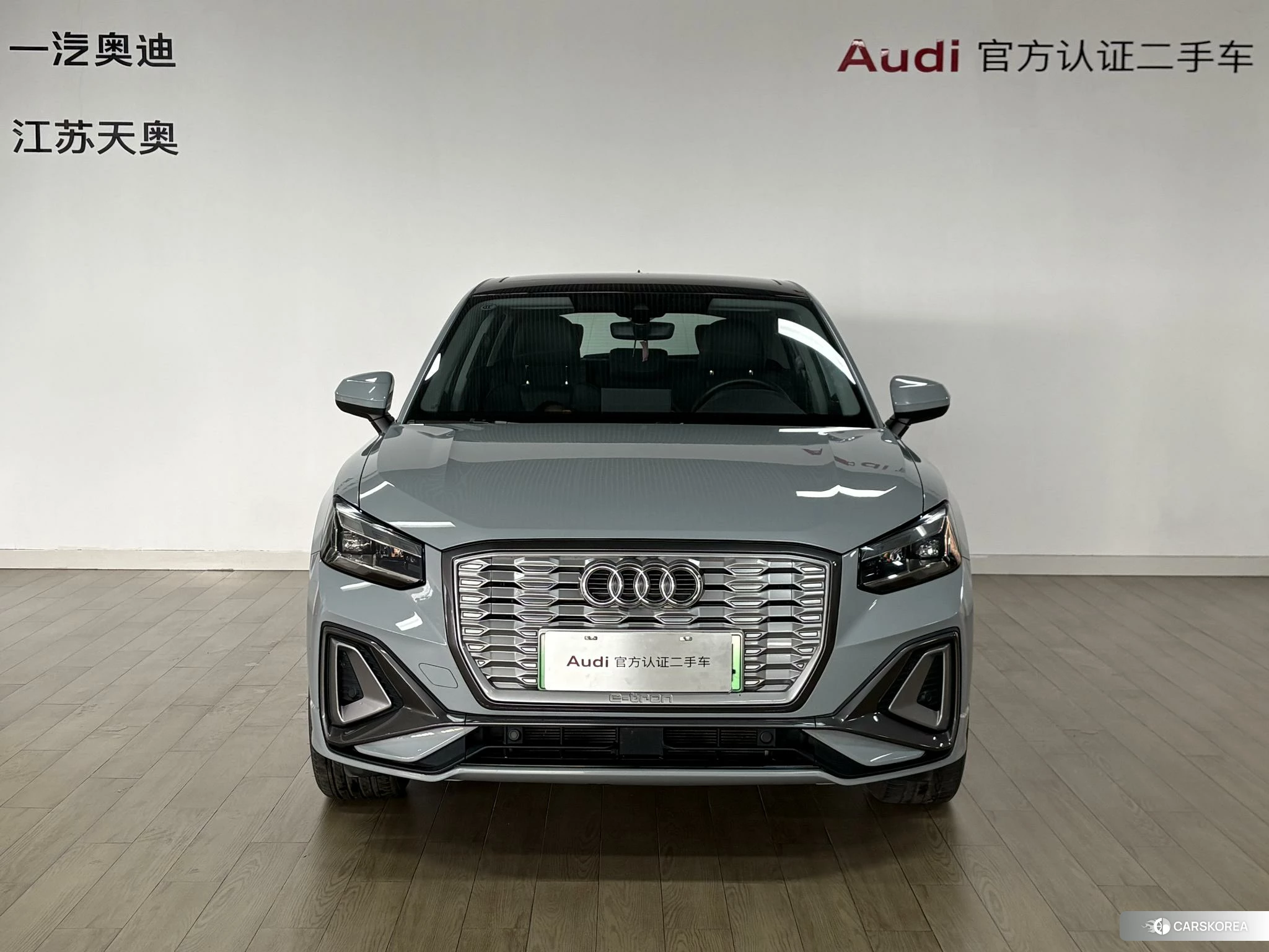 Audi Q2L 2021 Серебристо-серый из Китая, фото 4