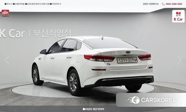 Kia The New K5 2nd generation id 3386137 из Кореи 14