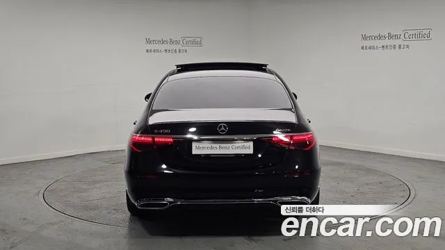 Mercedes-Benz S-Class W223 id 2822002 из Кореи 14