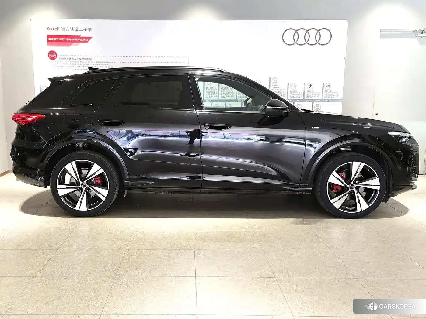 Audi Q5L id 4617118 из Китая 19