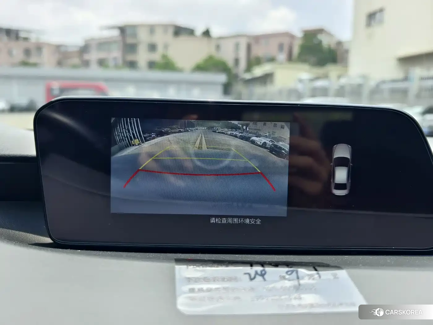 Mazda 3 id 4628984 из Китая 15