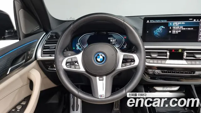 BMW iX3 id 2699078 из Кореи 14