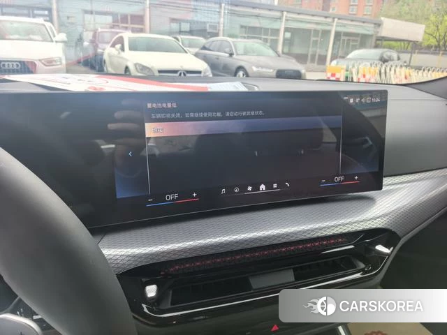 BMW 4 series id 3939544 из Китая 9