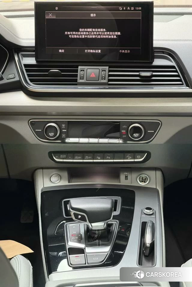 Audi Q5L Sportback 2023 Черный из Китая, фото 4