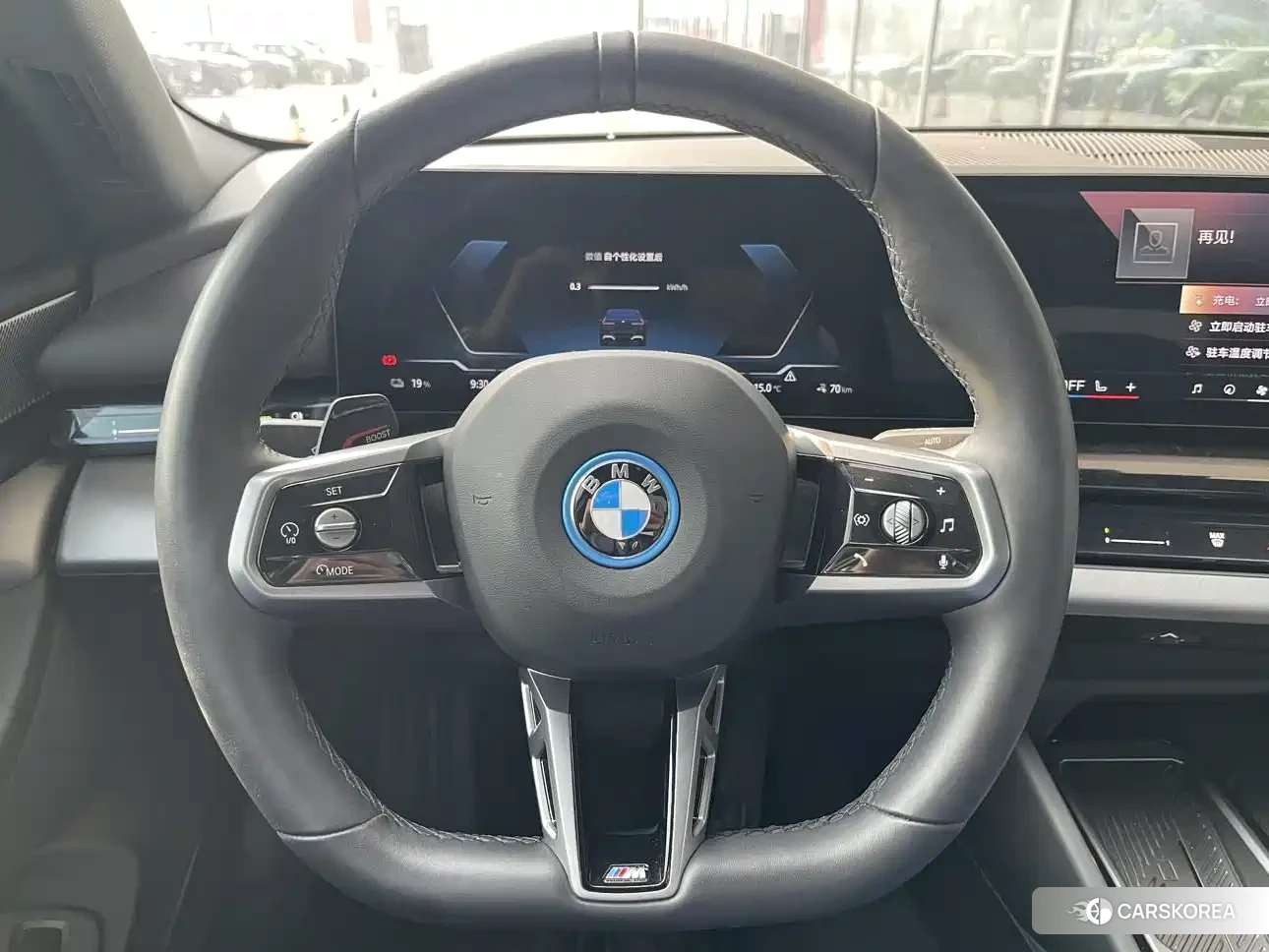 BMW i5 id 4539053 из Китая 10
