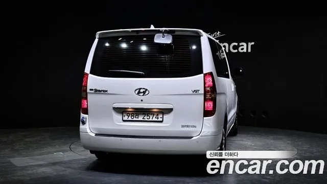 Hyundai The New Grand Starex id 2433595 из Кореи 14