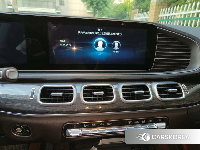 Mercedes-Benz GLE (import) id 4394037 из Китая 15