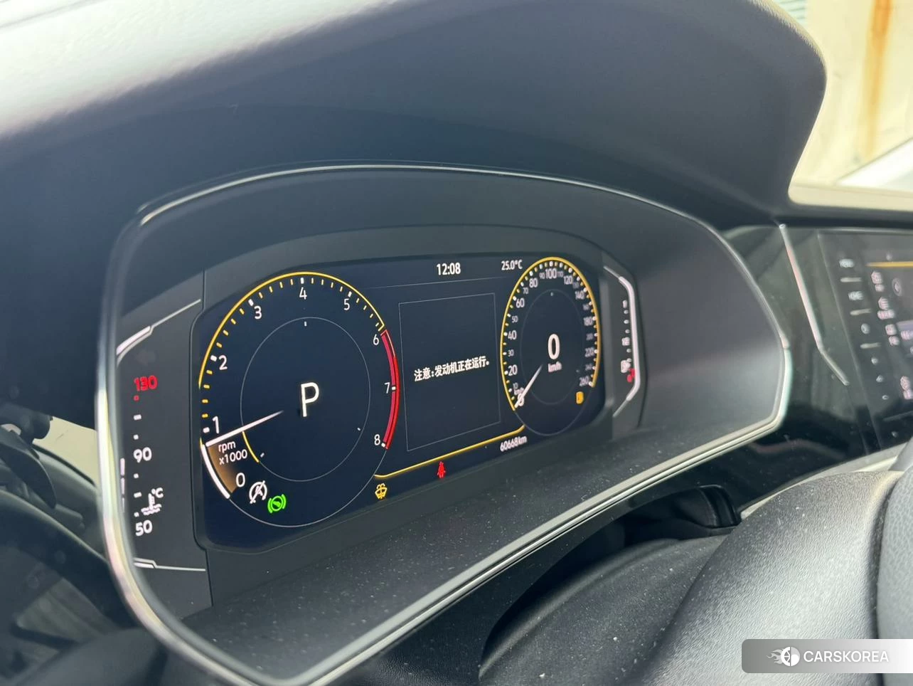 Volkswagen Passat 2023 Черный из Китая, фото 4