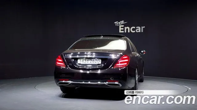 Mercedes-Benz S-Class W222 id 2855097 из Кореи 14