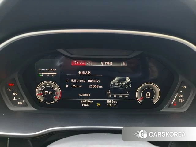Audi Q3 id 4207714 из Китая 13