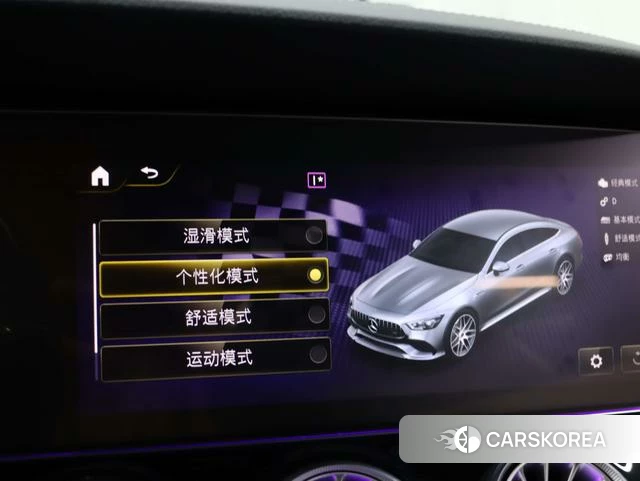 Mercedes-Benz AMG GT id 4238724 из Китая 26