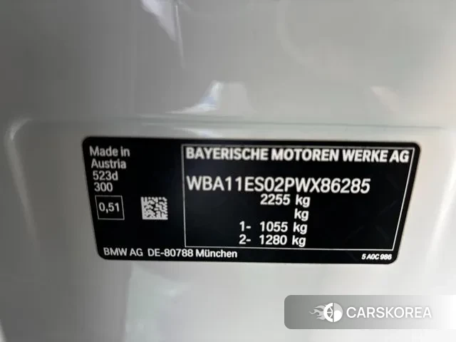 BMW 5 Series (G30) 2022 Белый из Кореи, фото 4