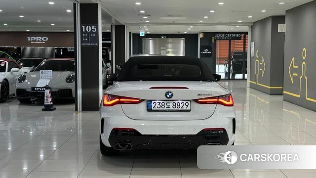 BMW 4 Series (G22) id 3870431 из Кореи 14