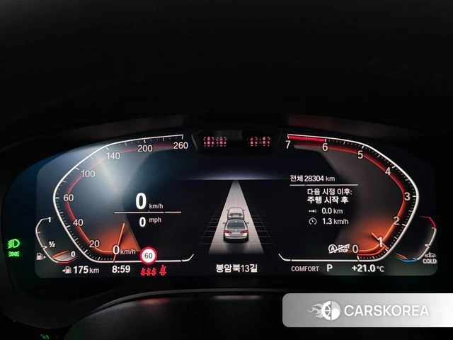 BMW 5 Series (G30) id 3865001 из Кореи 9