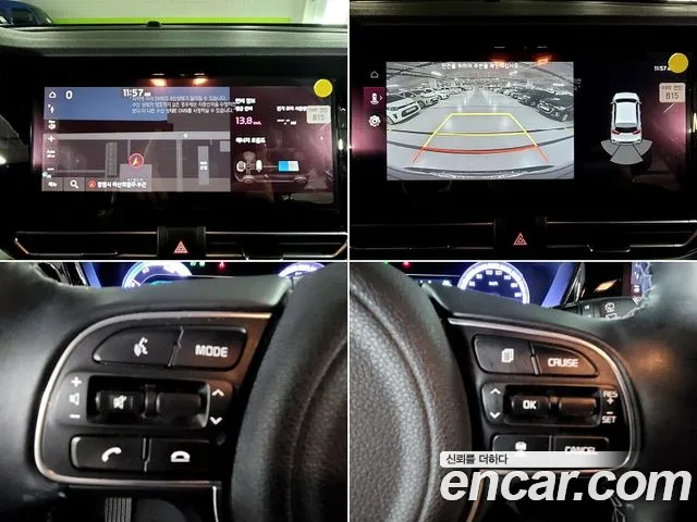 Kia The New Niro id 2594240 из Кореи 14