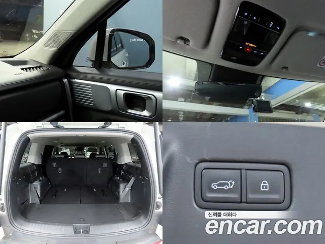 Hyundai Santa Fe (MX5) id 2689310 из Кореи 10