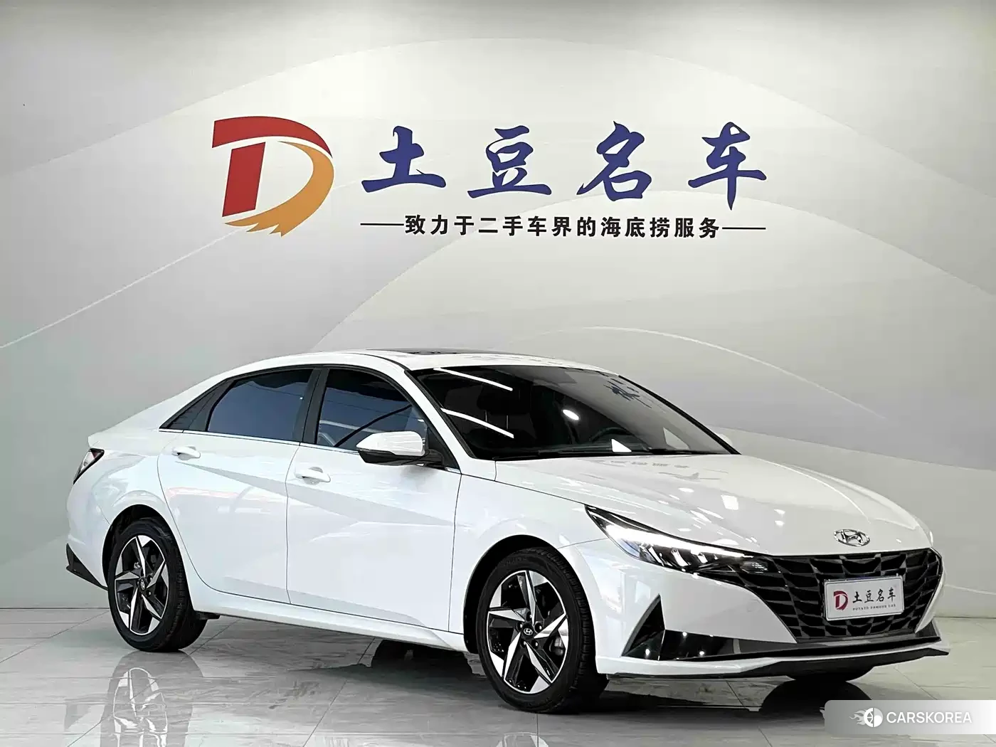 Hyundai Elantra id 4622502 из Китая 13
