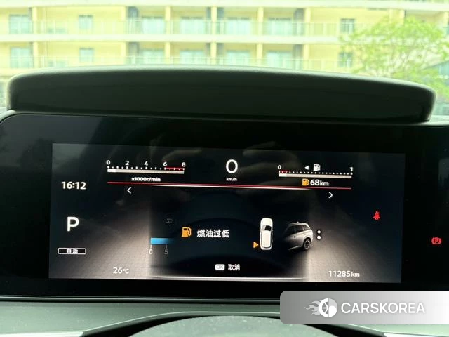 Nissan Exploring the land 2025 Белый из Китая, фото 4