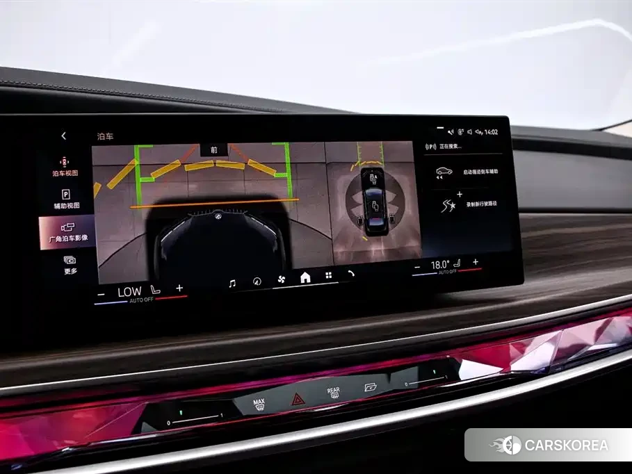 BMW 7 series id 4634722 из Китая 11