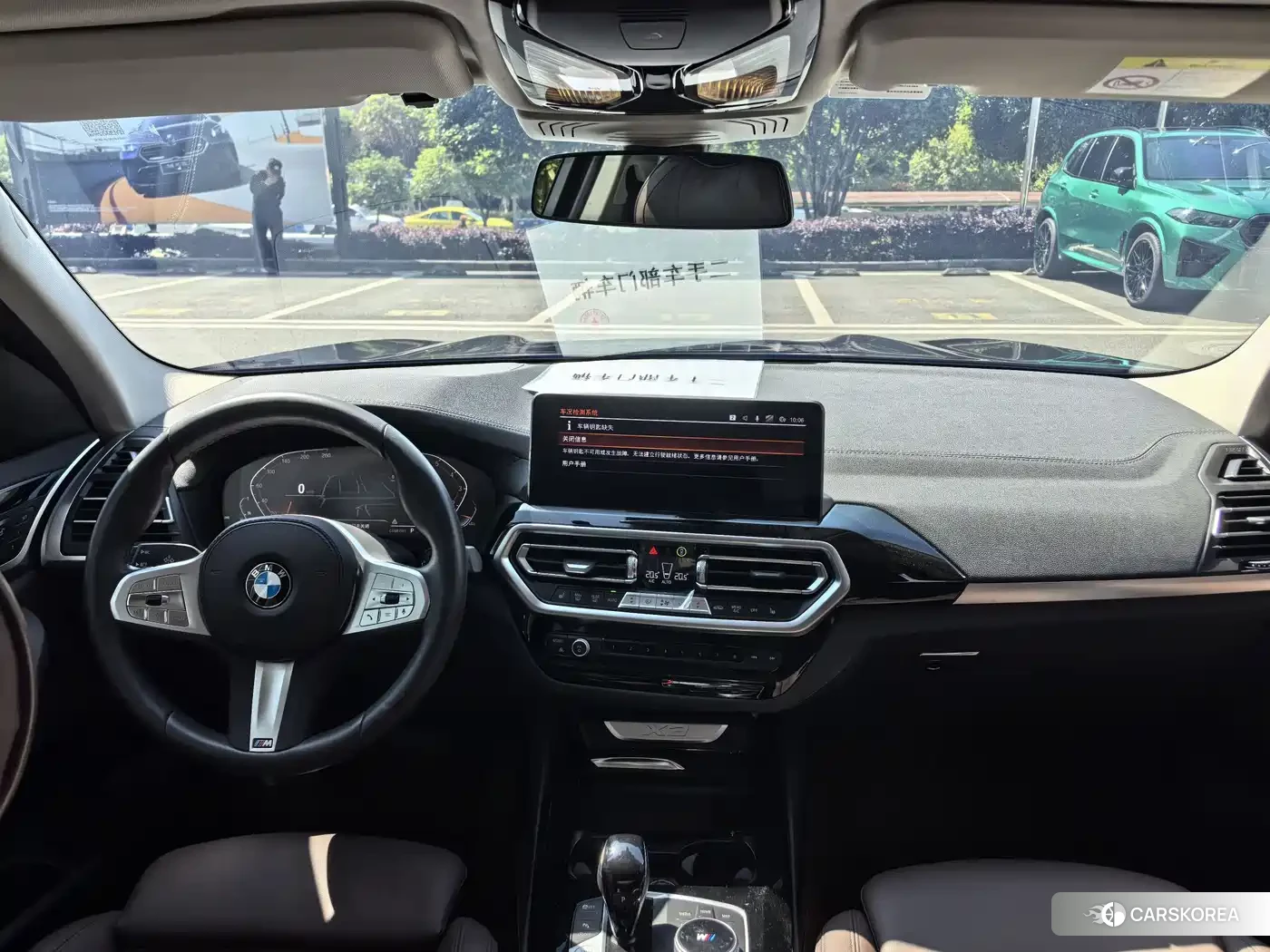 BMW X3 id 4547645 из Китая 14