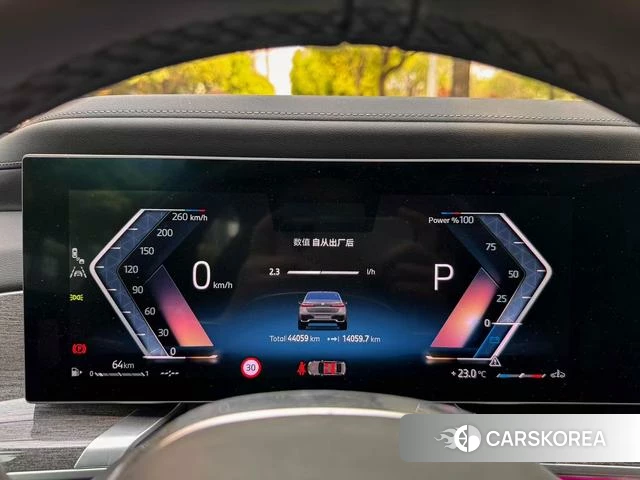 BMW 7 series 2023 Темно-серый из Китая, фото 4