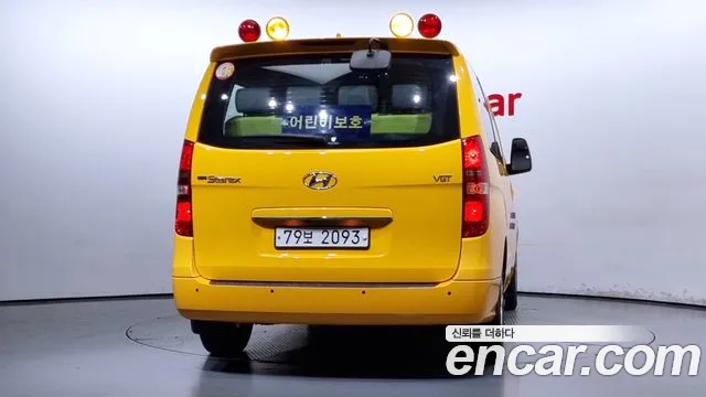 Hyundai The New Grand Starex id 2790866 из Кореи 14