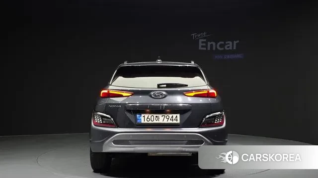 Hyundai The New Kona Hybrid id 3329013 из Кореи 14