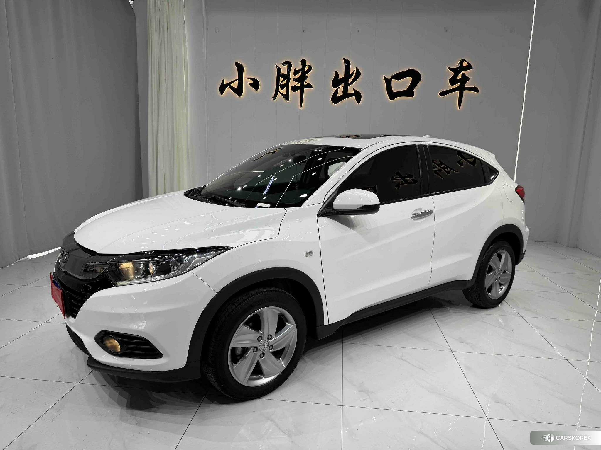 Honda Vezel id 4486379 из Китая 15