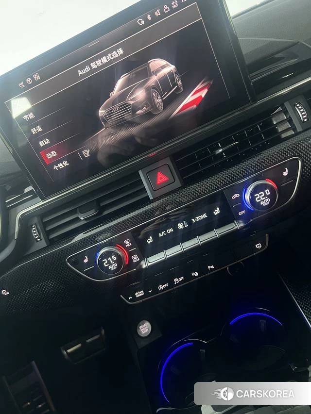 Audi S4 id 4259367 из Китая 14