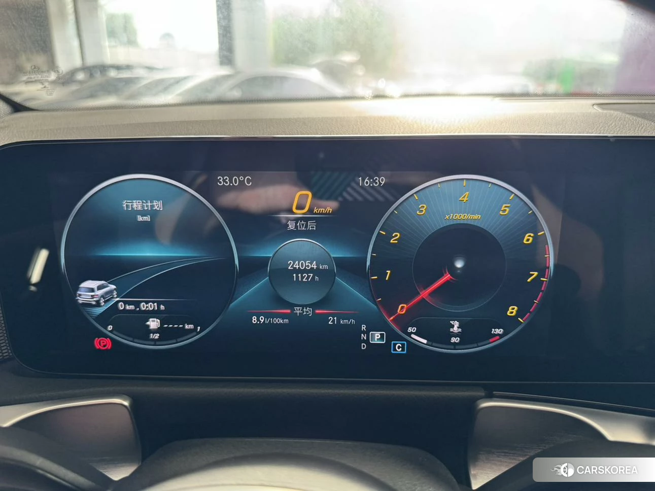 Mercedes-Benz GLB id 4513512 из Китая 13