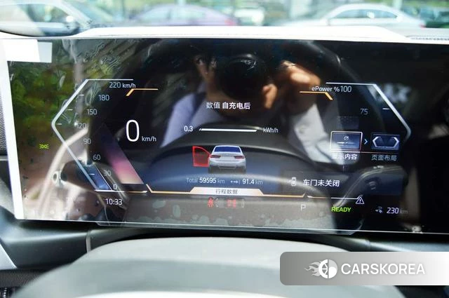 BMW i3 id 4277919 из Китая 8