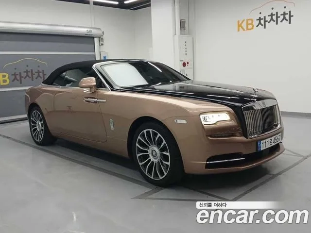 Rolls-Royce Dunn id 2955895 из Кореи 14