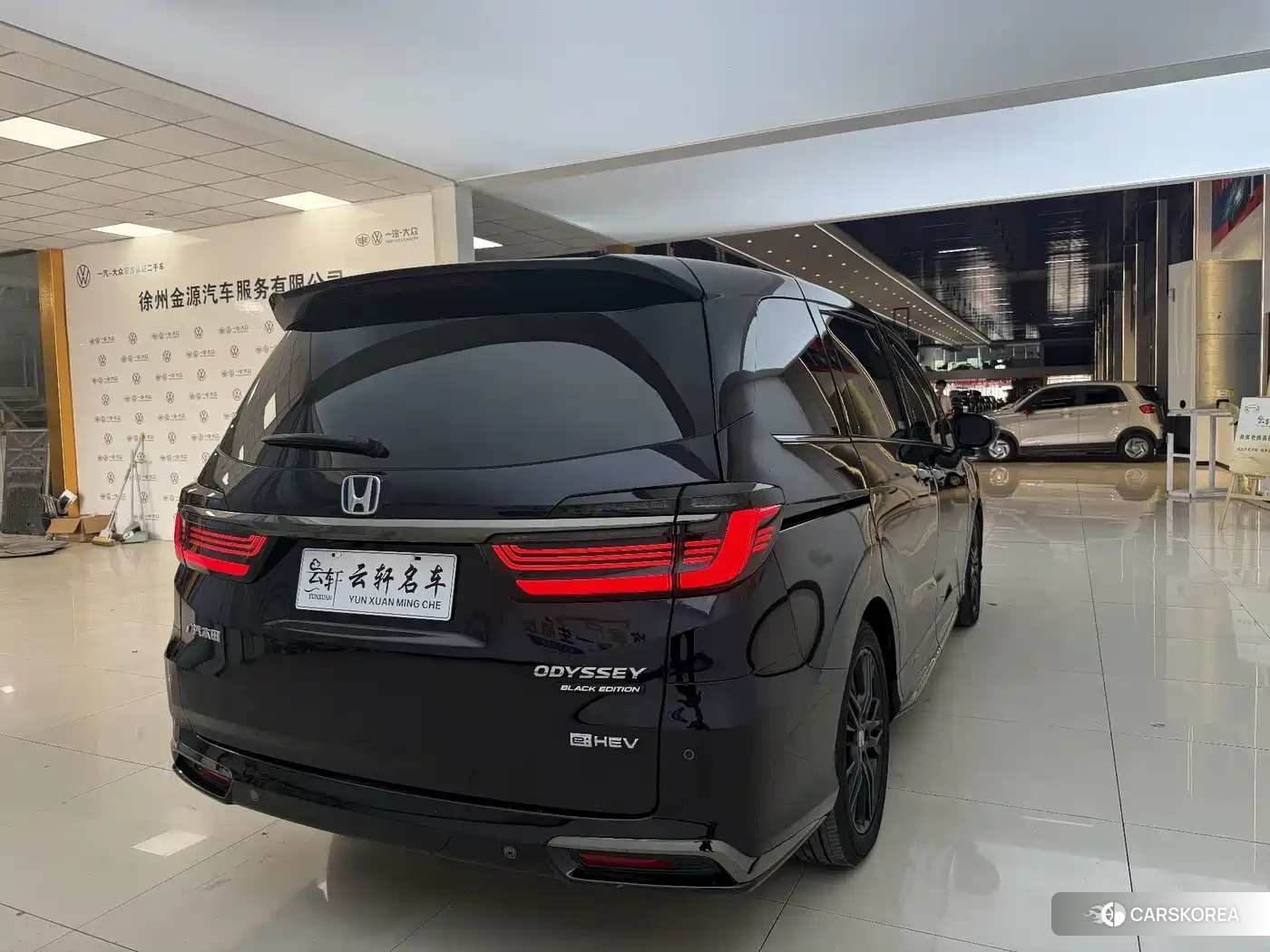 Honda Odyssey id 4655062 из Китая 8
